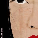 Illustration réalisée avec Illustrator & Photoshop